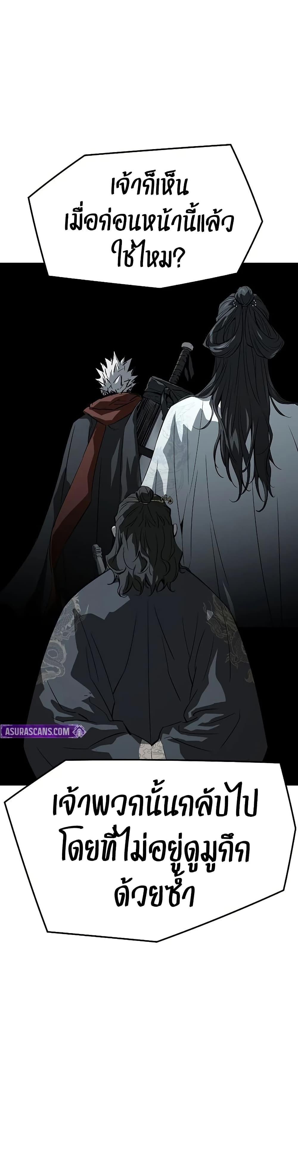 Manga-lc-com อ่านมังงะ อ่านการ์ตูน ออนไลน์ ฟรี Absolute Regression ตอนที่ 1 2 3 4 5 6 7 8 9 10 11 12 13 14 ฟรี ไม่มีโฆษณา Manga-lc - อ่าน มังงะ อ่าน การ์ตูน ออนไลน์ อ่านมังงะ ฟรี