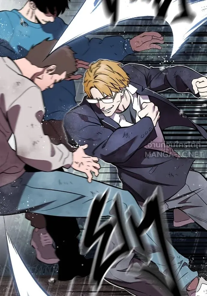 มหาสงครามคนแกร่ง ตอนที่ 57 รูปที่ 69