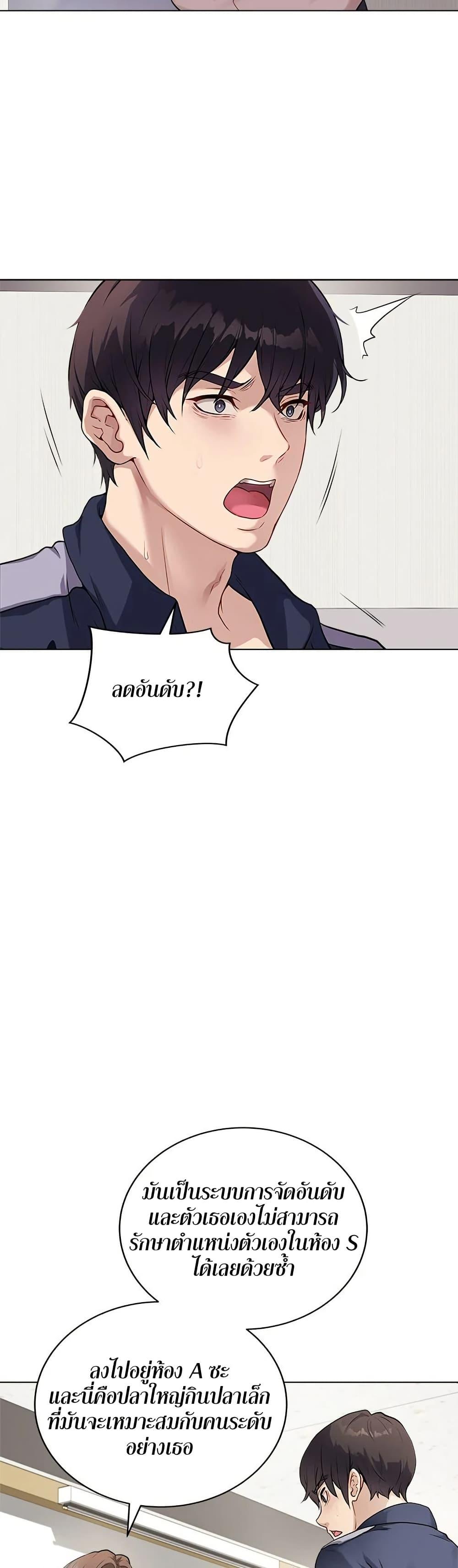Doujin-Lc- อ่าน โดจิน มังฮวา เกาหลี ญี่ปุ่น จีน แปลไทย Signed, Sealed, Mistaken ตอนที่ 1 2 3 4 5 6 7 8 9 10 11 12 13 14 ฟรี ไม่มีโฆษณา อ่าน โดจิน Manhwa เกาหลี ญี่ปุ่น จีน เรามีครบ คัดมาให้เน้นๆ โดจิน 18+ รับประกันความฟินโดย  Doujin Lc