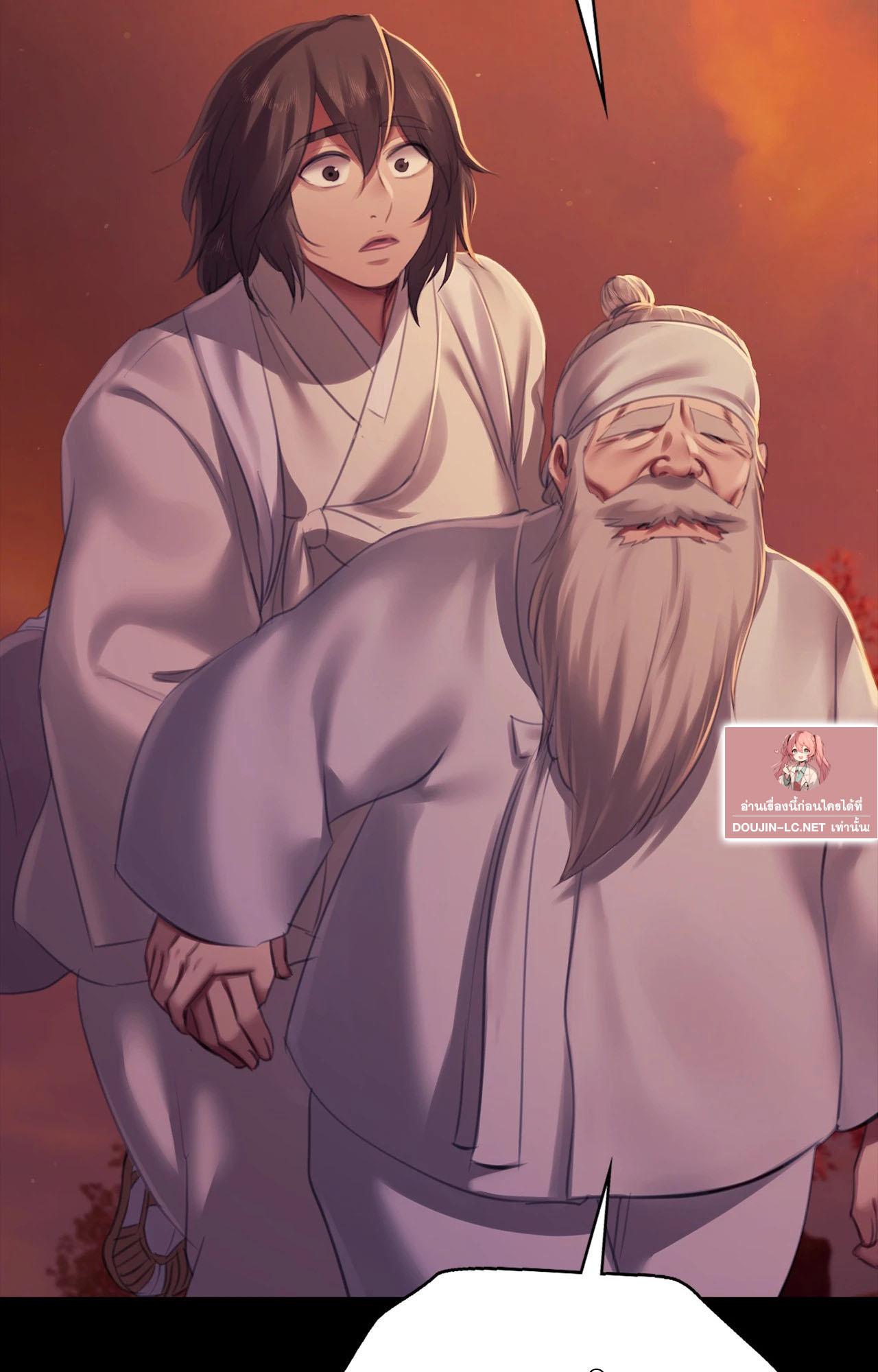 Doujin-Lc- อ่าน โดจิน มังฮวา เกาหลี ญี่ปุ่น จีน แปลไทย Madam ตอนที่ 1 2 3 4 5 6 7 8 9 10 11 12 13 14 ฟรี ไม่มีโฆษณา อ่าน โดจิน Manhwa เกาหลี ญี่ปุ่น จีน เรามีครบ คัดมาให้เน้นๆ โดจิน 18+ รับประกันความฟินโดย  Doujin Lc