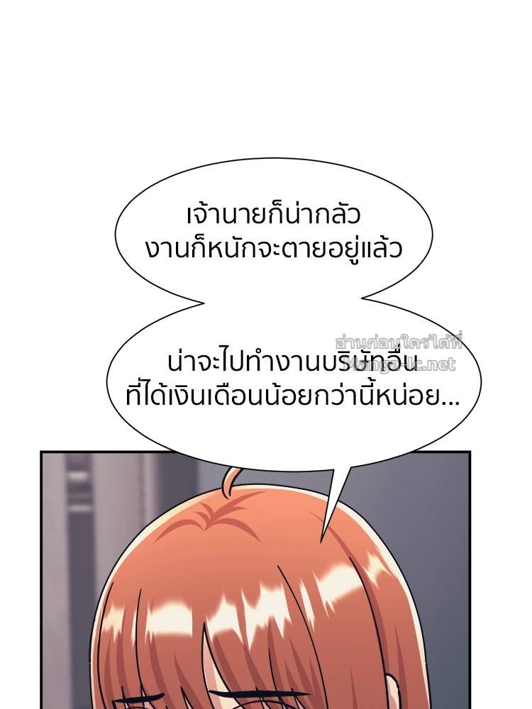 Doujin-Lc- อ่าน โดจิน มังฮวา เกาหลี ญี่ปุ่น จีน แปลไทย โคตรแกร่ง ตอนที่ 1 2 3 4 5 6 7 8 9 10 11 12 13 14 ฟรี ไม่มีโฆษณา อ่าน โดจิน Manhwa เกาหลี ญี่ปุ่น จีน เรามีครบ คัดมาให้เน้นๆ โดจิน 18+ รับประกันความฟินโดย Doujin Lc