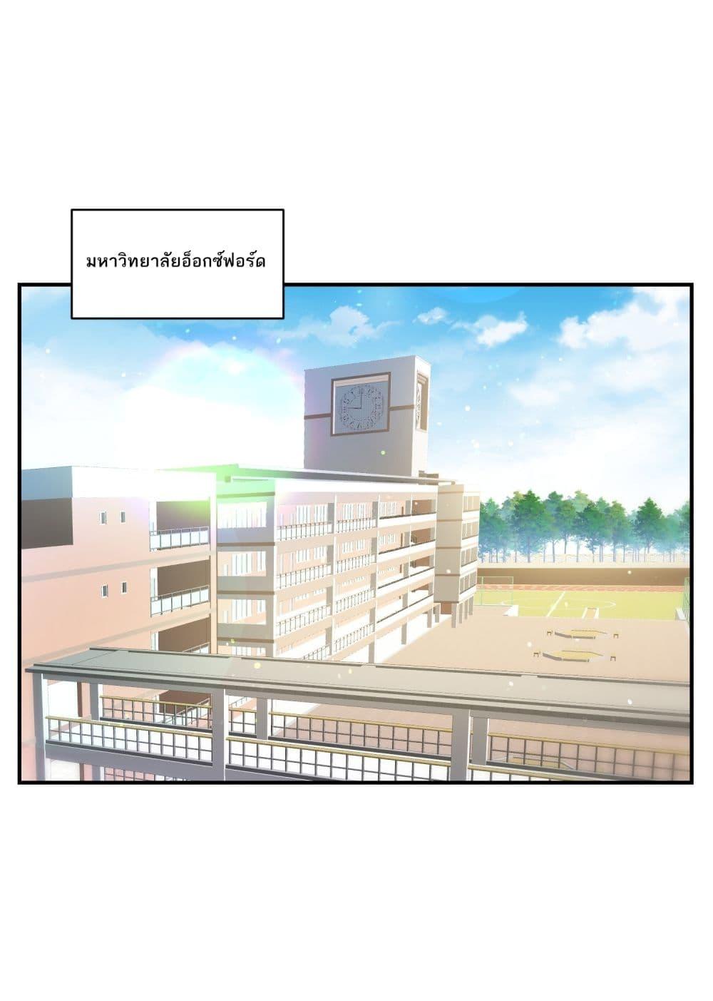 Manga-lc-com อ่านมังงะ อ่านการ์ตูน ออนไลน์ ฟรี Became a Billionaire After Dog Licking Improperly ตอนที่ 1 2 3 4 5 6 7 8 9 10 11 12 13 14 ฟรี ไม่มีโฆษณา Manga-lc - อ่าน มังงะ อ่าน การ์ตูน ออนไลน์ อ่านมังงะ ฟรี