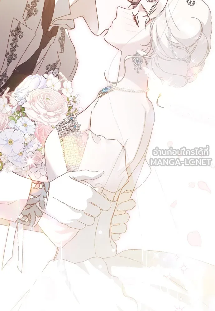 แด่ใจที่ไร้รัก ตอนที่ 23 รูปที่ 3