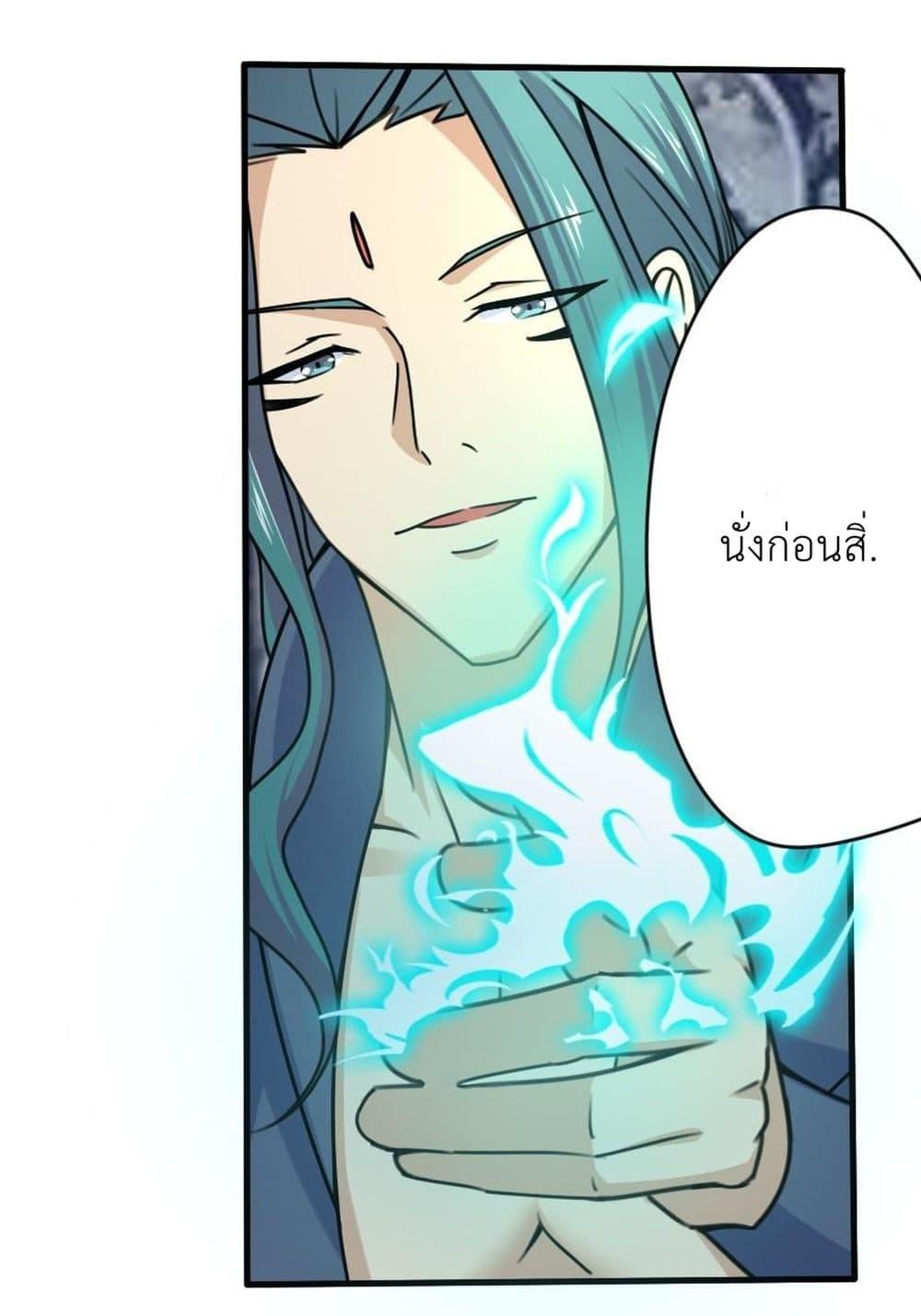 Manga-lc-com อ่านมังงะ อ่านการ์ตูน ออนไลน์ ฟรี Magic Fairy ปรัมปราแห่งเวทมนตร์ ตอนที่ 1 2 3 4 5 6 7 8 9 10 11 12 13 14 ฟรี ไม่มีโฆษณา Manga-lc - อ่าน มังงะ อ่าน การ์ตูน ออนไลน์ อ่านมังงะ ฟรี