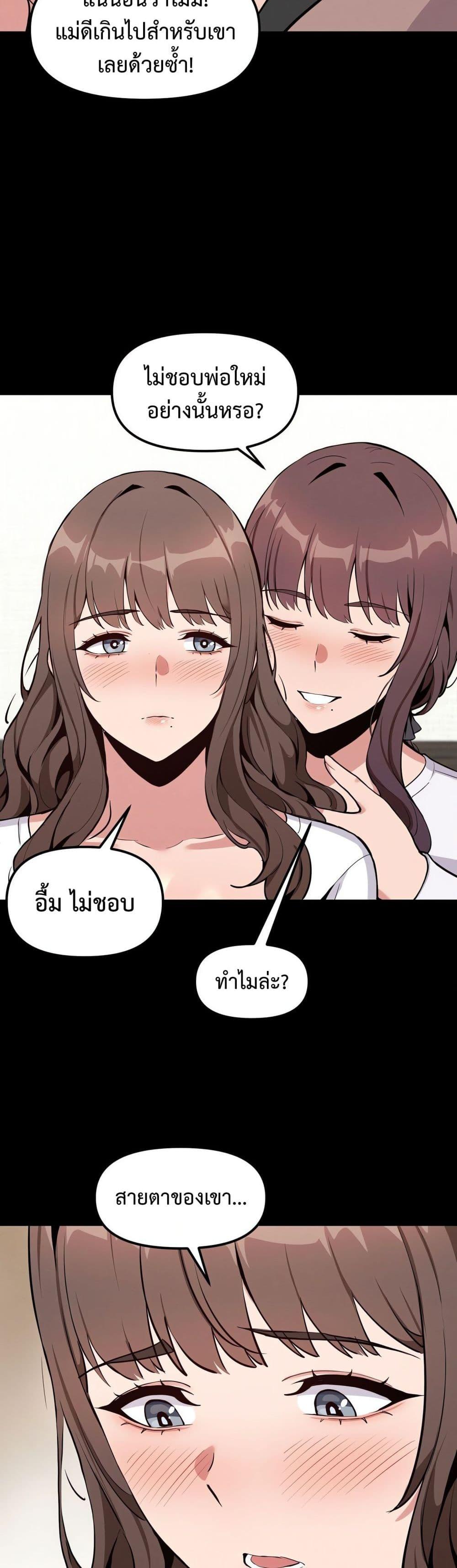 Doujin-Lc- อ่าน โดจิน มังฮวา เกาหลี ญี่ปุ่น จีน แปลไทย Daddy’s Girl ตอนที่ 1 2 3 4 5 6 7 8 9 10 11 12 13 14 ฟรี ไม่มีโฆษณา อ่าน โดจิน Manhwa เกาหลี ญี่ปุ่น จีน เรามีครบ คัดมาให้เน้นๆ โดจิน 18+ รับประกันความฟินโดย  Doujin Lc
