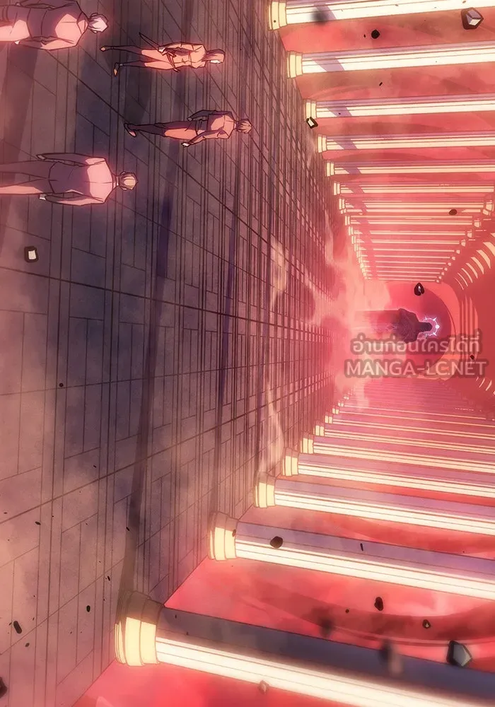 เกิดใหม่พร้อมพลังแห่งราชัน ตอนที่ 19 รูปที่ 132