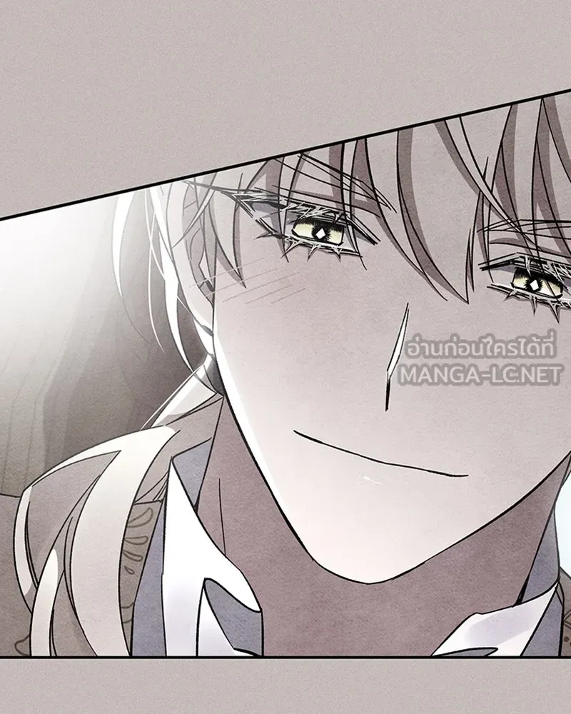 โอ้ ศัตรูที่รัก ตอนที่ 50 รูปที่ 114