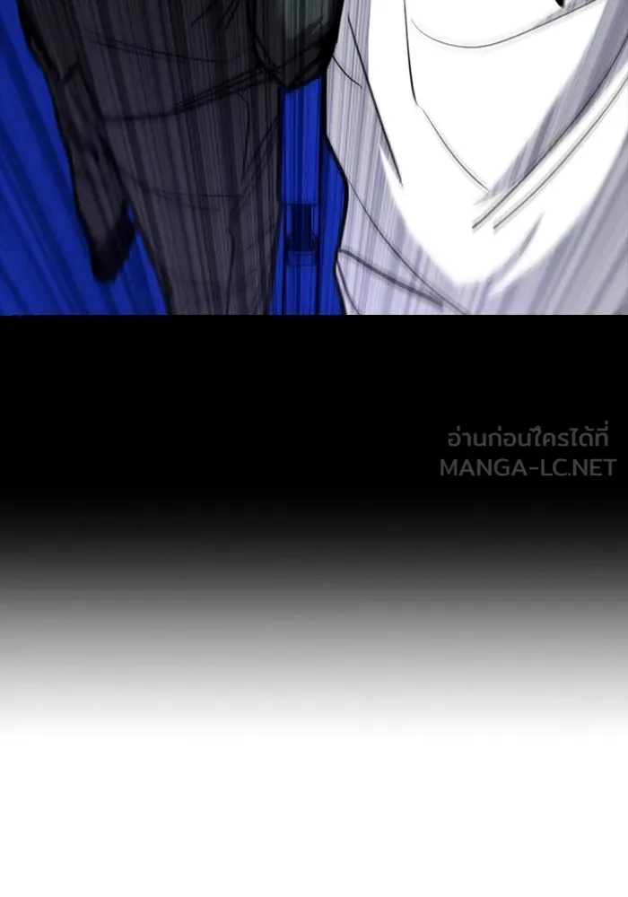 มือพิพากษา ตอนที่ 11 รูปที่ 153