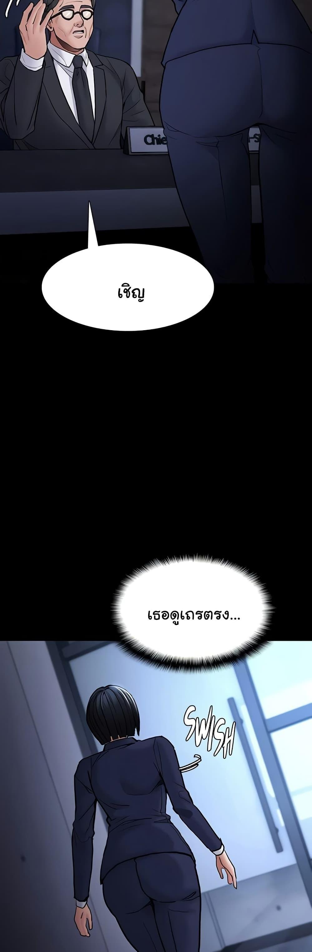 Doujin-Lc- อ่าน โดจิน มังฮวา เกาหลี ญี่ปุ่น จีน แปลไทย Pervert Diary ตอนที่ 1 2 3 4 5 6 7 8 9 10 11 12 13 14 ฟรี ไม่มีโฆษณา อ่าน โดจิน Manhwa เกาหลี ญี่ปุ่น จีน เรามีครบ คัดมาให้เน้นๆ โดจิน 18+ รับประกันความฟินโดย  Doujin Lc