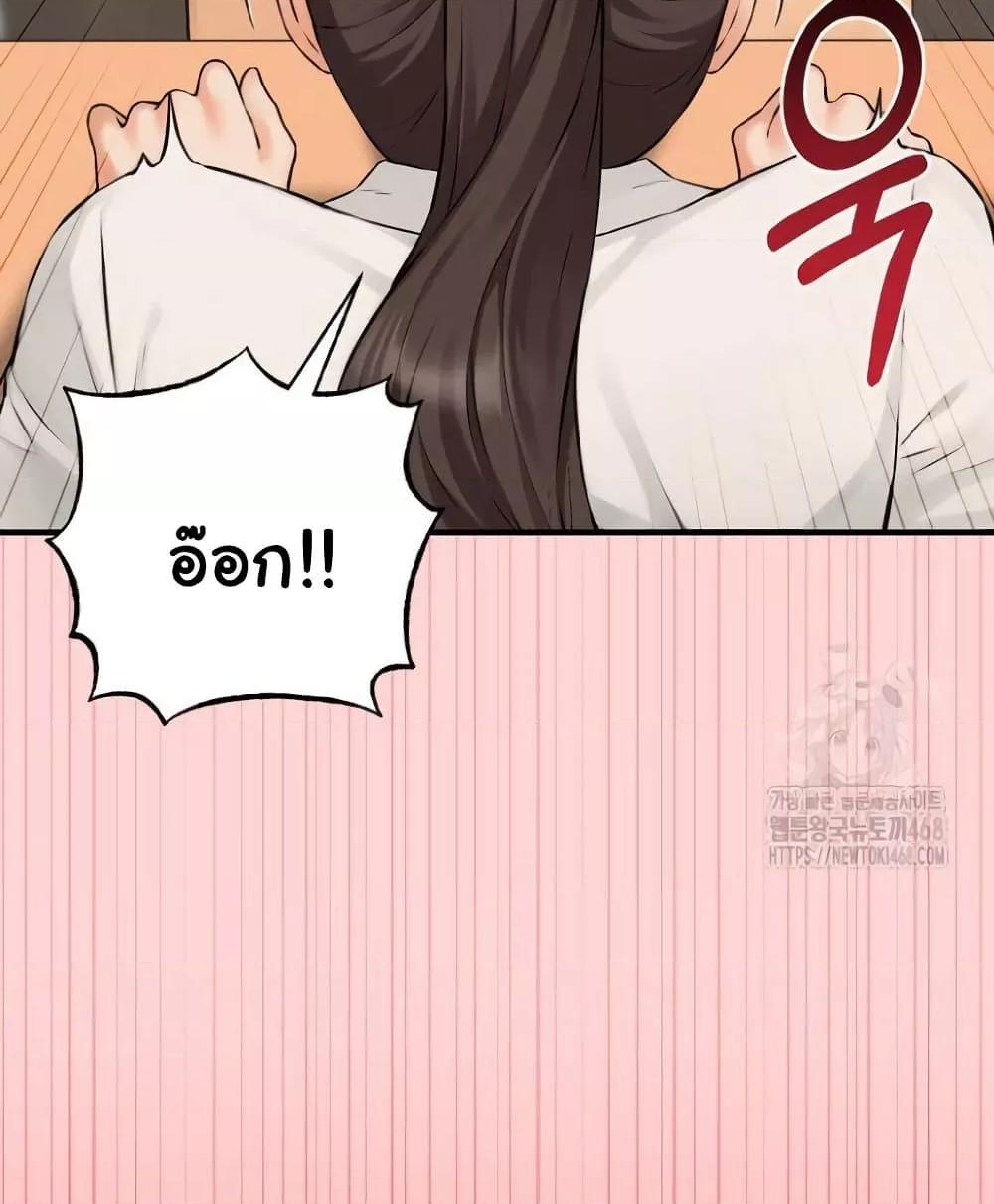 Doujin-Lc- อ่าน โดจิน มังฮวา เกาหลี ญี่ปุ่น จีน แปลไทย Shattered Ties ตอนที่ 1 2 3 4 5 6 7 8 9 10 11 12 13 14 ฟรี ไม่มีโฆษณา อ่าน โดจิน Manhwa เกาหลี ญี่ปุ่น จีน เรามีครบ คัดมาให้เน้นๆ โดจิน 18+ รับประกันความฟินโดย  Doujin Lc