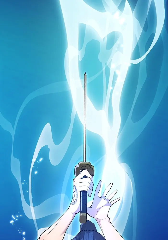 ฮันเตอร์สกิลโกง ตอนที่ 2 สัญญาณร้าย รูปที่ 131