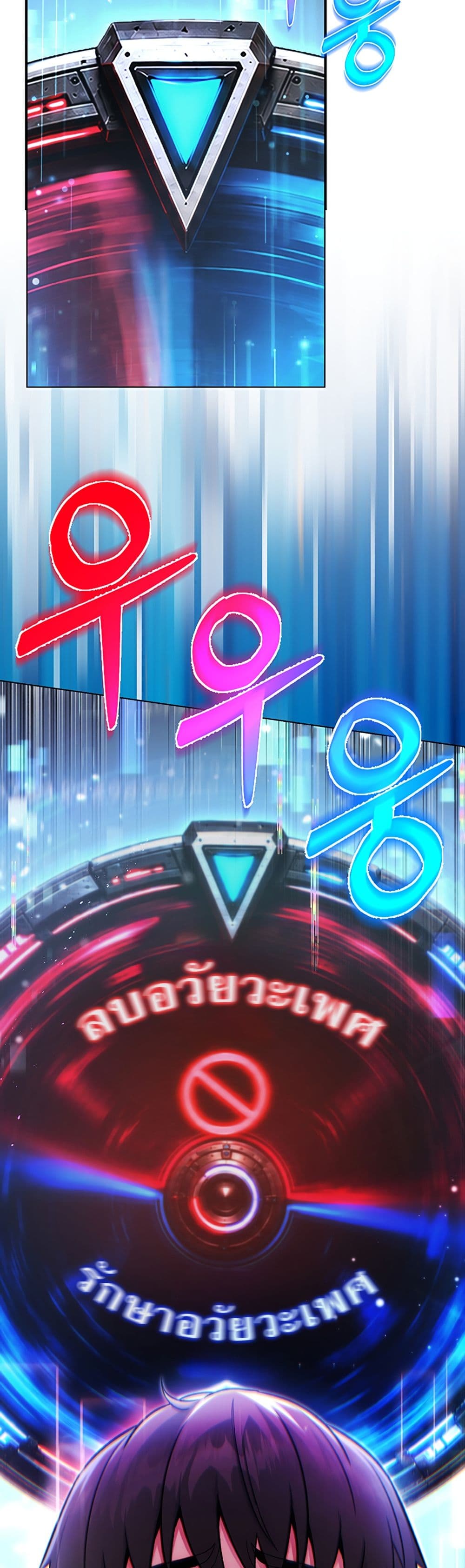 Doujin-Lc- อ่าน โดจิน มังฮวา เกาหลี ญี่ปุ่น จีน แปลไทย Love and Risk ตอนที่ 1 2 3 4 5 6 7 8 9 10 11 12 13 14 ฟรี ไม่มีโฆษณา อ่าน โดจิน Manhwa เกาหลี ญี่ปุ่น จีน เรามีครบ คัดมาให้เน้นๆ โดจิน 18+ รับประกันความฟินโดย  Doujin Lc