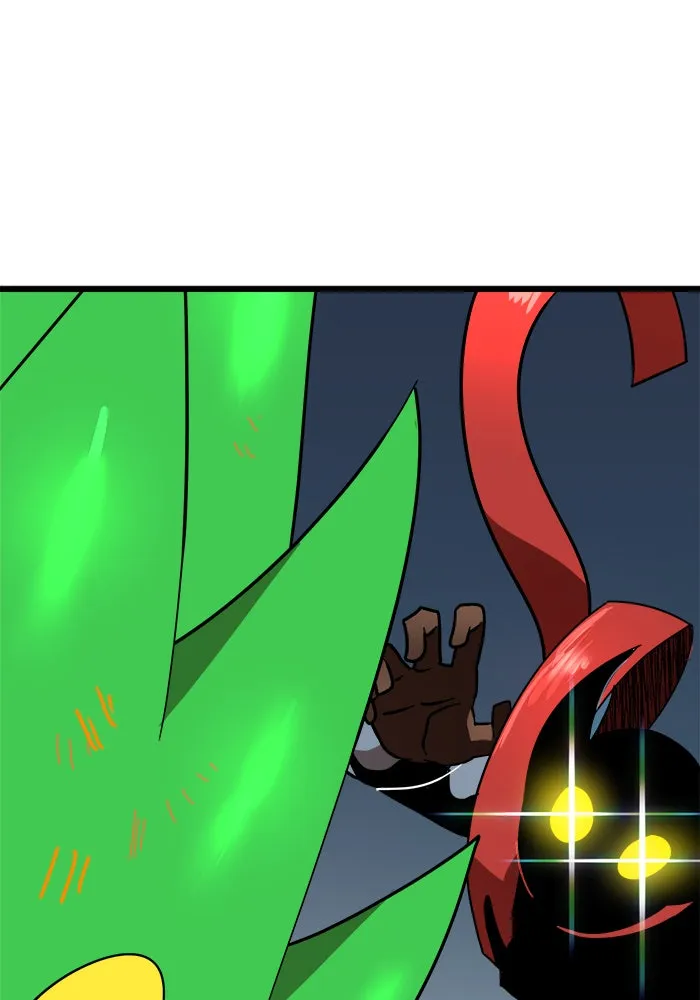 Double Click ตอนที่ 31 รูปที่ 77