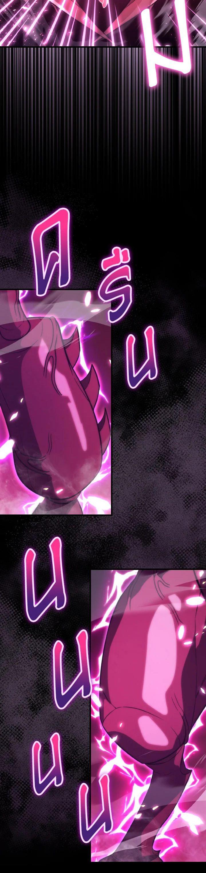 Manga-lc-com อ่านมังงะ อ่านการ์ตูน ออนไลน์ ฟรี The Demon King Levels Up ตอนที่ 1 2 3 4 5 6 7 8 9 10 11 12 13 14 ฟรี ไม่มีโฆษณา Manga-lc - อ่าน มังงะ อ่าน การ์ตูน ออนไลน์ อ่านมังงะ ฟรี