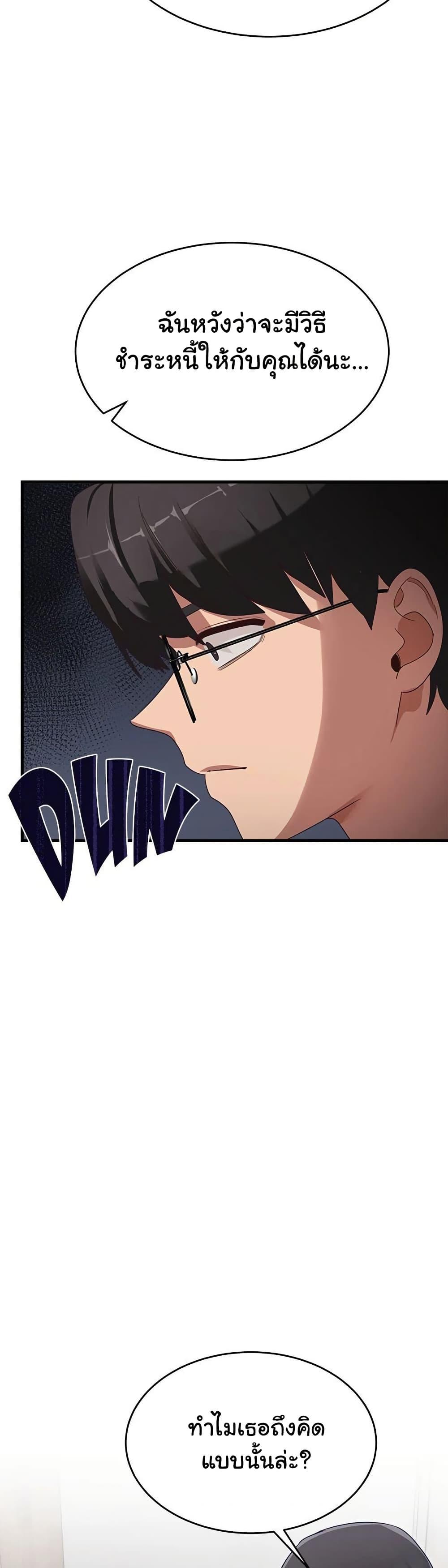 Doujin-Lc- อ่าน โดจิน มังฮวา เกาหลี ญี่ปุ่น จีน แปลไทย I Became a Dog! ตอนที่ 1 2 3 4 5 6 7 8 9 10 11 12 13 14 ฟรี ไม่มีโฆษณา อ่าน โดจิน Manhwa เกาหลี ญี่ปุ่น จีน เรามีครบ คัดมาให้เน้นๆ โดจิน 18+ รับประกันความฟินโดย  Doujin Lc