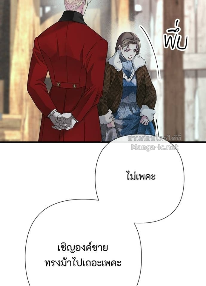 Doujin-Lc- อ่าน โดจิน มังฮวา เกาหลี ญี่ปุ่น จีน แปลไทย องค์ชายผู้อื้อฉาว ตอนที่ 1 2 3 4 5 6 7 8 9 10 11 12 13 14 ฟรี ไม่มีโฆษณา อ่าน โดจิน Manhwa เกาหลี ญี่ปุ่น จีน เรามีครบ คัดมาให้เน้นๆ โดจิน 18+ รับประกันความฟินโดย Doujin Lc