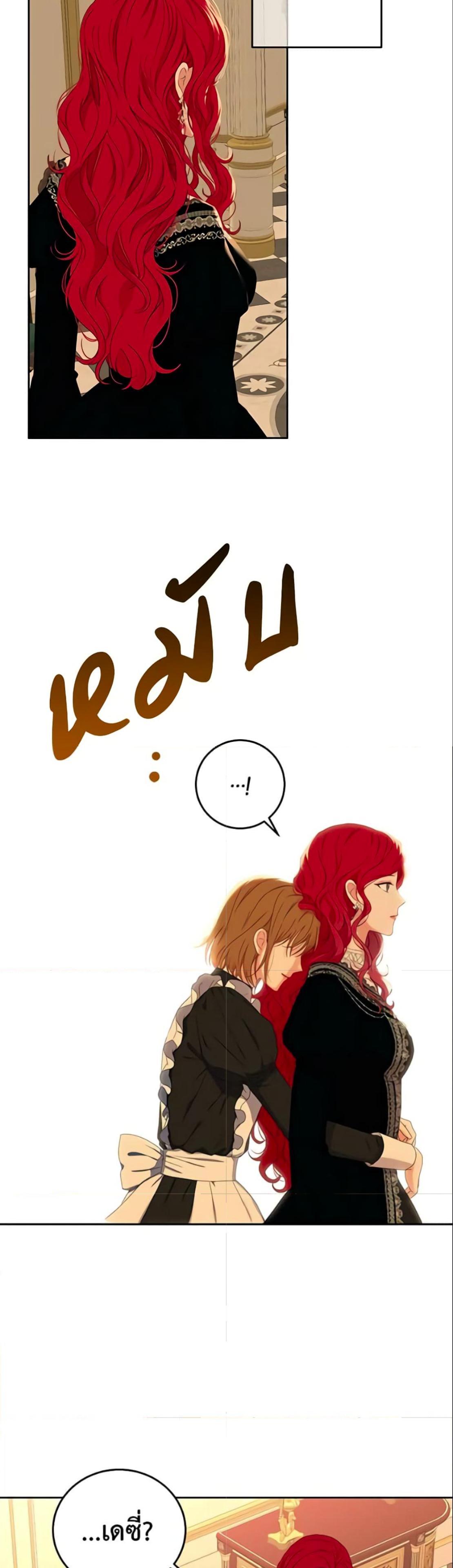 Manga-lc-com อ่านมังงะ อ่านการ์ตูน ออนไลน์ ฟรี I Fell into a Reverse Harem Game! ตอนที่ 1 2 3 4 5 6 7 8 9 10 11 12 13 14 ฟรี ไม่มีโฆษณา Manga-lc - อ่าน มังงะ อ่าน การ์ตูน ออนไลน์ อ่านมังงะ ฟรี