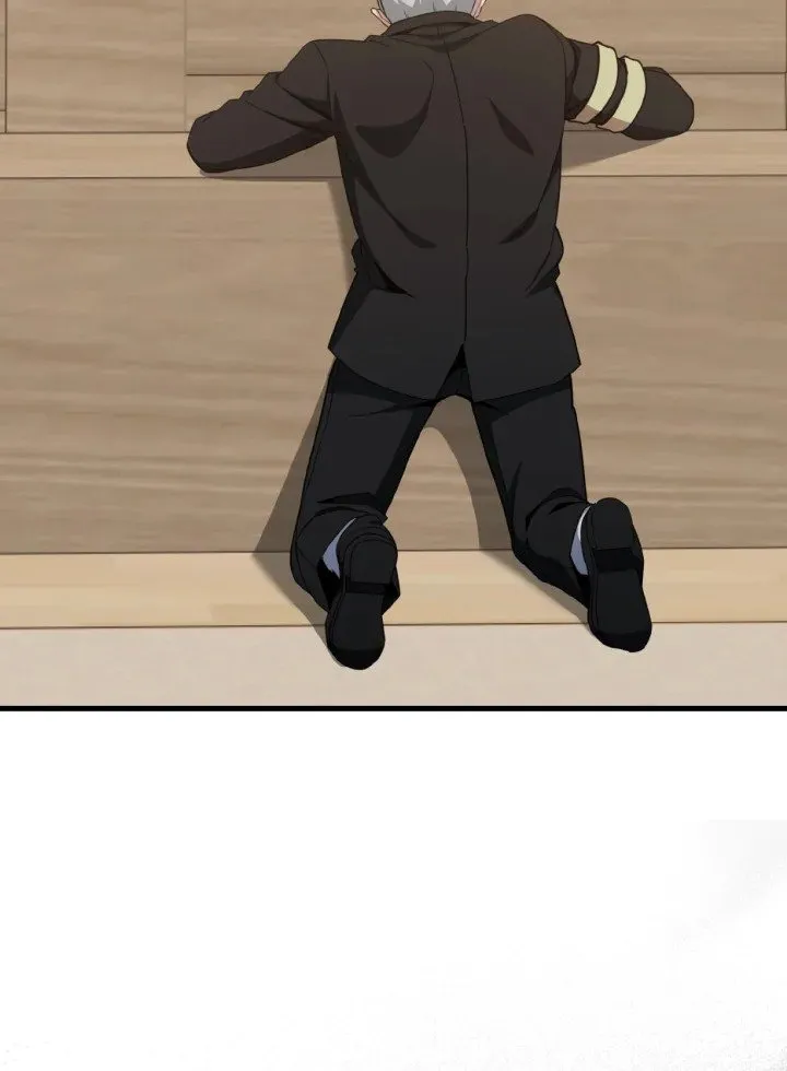 Max Level Player ตอนที่ ตอนที่ 78 รูปที่ 6