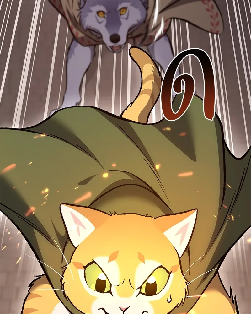 ปลูกผักพิชิตหอคอย ตอนที่ 85 รูปที่ 107