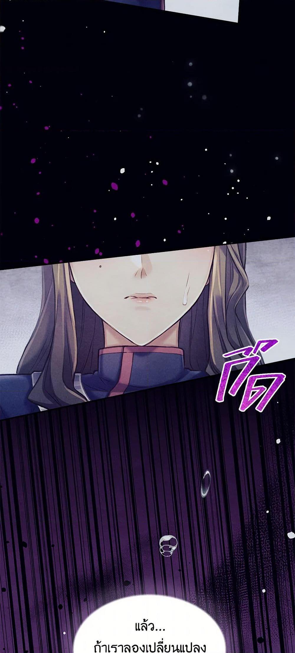 Manga-lc-com อ่านมังงะ อ่านการ์ตูน ออนไลน์ ฟรี Girl in the Forest ตอนที่ 1 2 3 4 5 6 7 8 9 10 11 12 13 14 ฟรี ไม่มีโฆษณา Manga-lc - อ่าน มังงะ อ่าน การ์ตูน ออนไลน์ อ่านมังงะ ฟรี