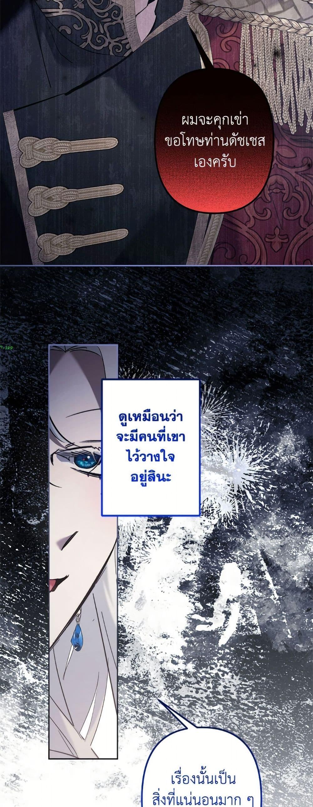 Manga-lc-com อ่านมังงะ อ่านการ์ตูน ออนไลน์ ฟรี I Need to Raise My Sister Right ตอนที่ 1 2 3 4 5 6 7 8 9 10 11 12 13 14 ฟรี ไม่มีโฆษณา Manga-lc - อ่าน มังงะ อ่าน การ์ตูน ออนไลน์ อ่านมังงะ ฟรี