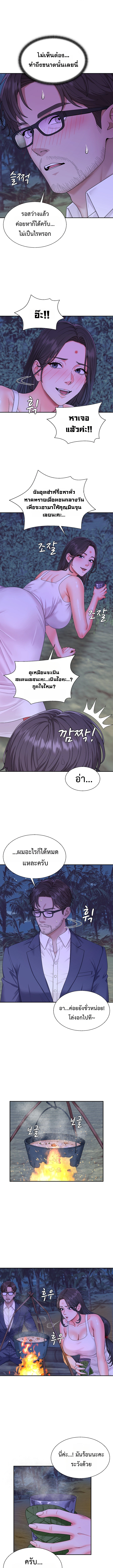 Doujin-Lc- อ่าน โดจิน มังฮวา เกาหลี ญี่ปุ่น จีน แปลไทย Master of the Island เกาะร้างนี้ ฉันคือราชา ตอนที่ 1 2 3 4 5 6 7 8 9 10 11 12 13 14 ฟรี ไม่มีโฆษณา อ่าน โดจิน Manhwa เกาหลี ญี่ปุ่น จีน เรามีครบ คัดมาให้เน้นๆ โดจิน 18+ รับประกันความฟินโดย  Doujin Lc