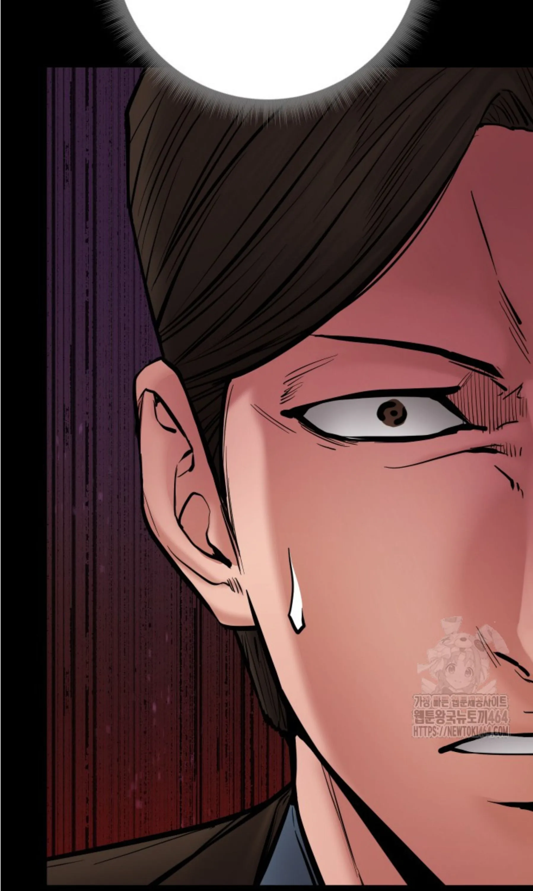 Blade of Retribution ดาบแห_งการลงท_ณฑ_ ตอนที่ ตอนที่ 45 รูปที่ 35