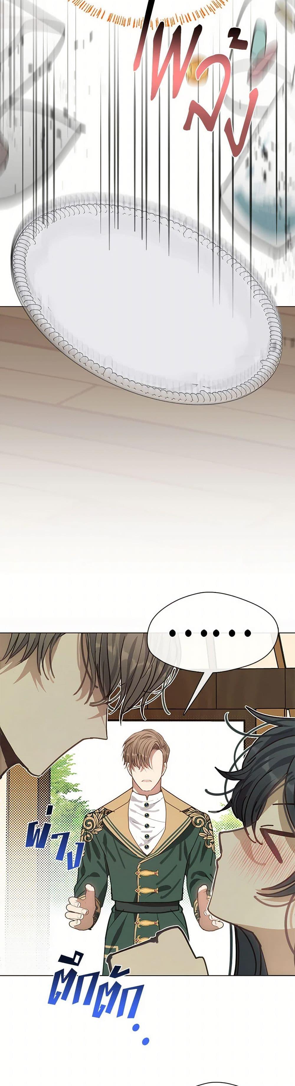 Manga-lc-com อ่านมังงะ อ่านการ์ตูน ออนไลน์ ฟรี Devoted to Diamond ตอนที่ 1 2 3 4 5 6 7 8 9 10 11 12 13 14 ฟรี ไม่มีโฆษณา Manga-lc - อ่าน มังงะ อ่าน การ์ตูน ออนไลน์ อ่านมังงะ ฟรี