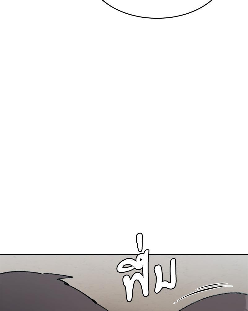 Doujin-Lc- อ่าน โดจิน มังฮวา เกาหลี ญี่ปุ่น จีน แปลไทย A Delicate Relations ตอนที่ 1 2 3 4 5 6 7 8 9 10 11 12 13 14 ฟรี ไม่มีโฆษณา อ่าน โดจิน Manhwa เกาหลี ญี่ปุ่น จีน เรามีครบ คัดมาให้เน้นๆ โดจิน 18+ รับประกันความฟินโดย  Doujin Lc
