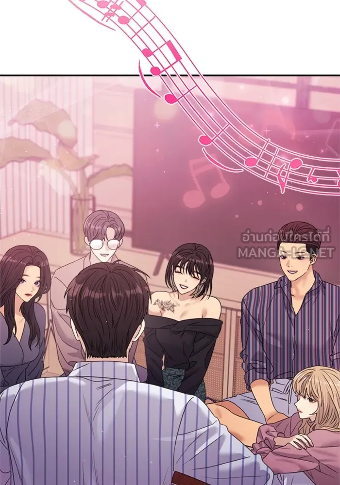 Couple Breaker ตอนที่ 41 รูปที่ 69