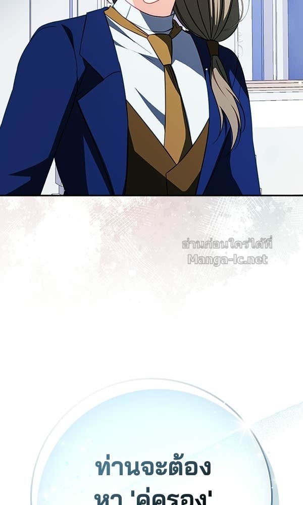 Doujin-Lc- อ่าน โดจิน มังฮวา เกาหลี ญี่ปุ่น จีน แปลไทย นางเอกนอกบท ตอนที่ 1 2 3 4 5 6 7 8 9 10 11 12 13 14 ฟรี ไม่มีโฆษณา อ่าน โดจิน Manhwa เกาหลี ญี่ปุ่น จีน เรามีครบ คัดมาให้เน้นๆ โดจิน 18+ รับประกันความฟินโดย Doujin Lc