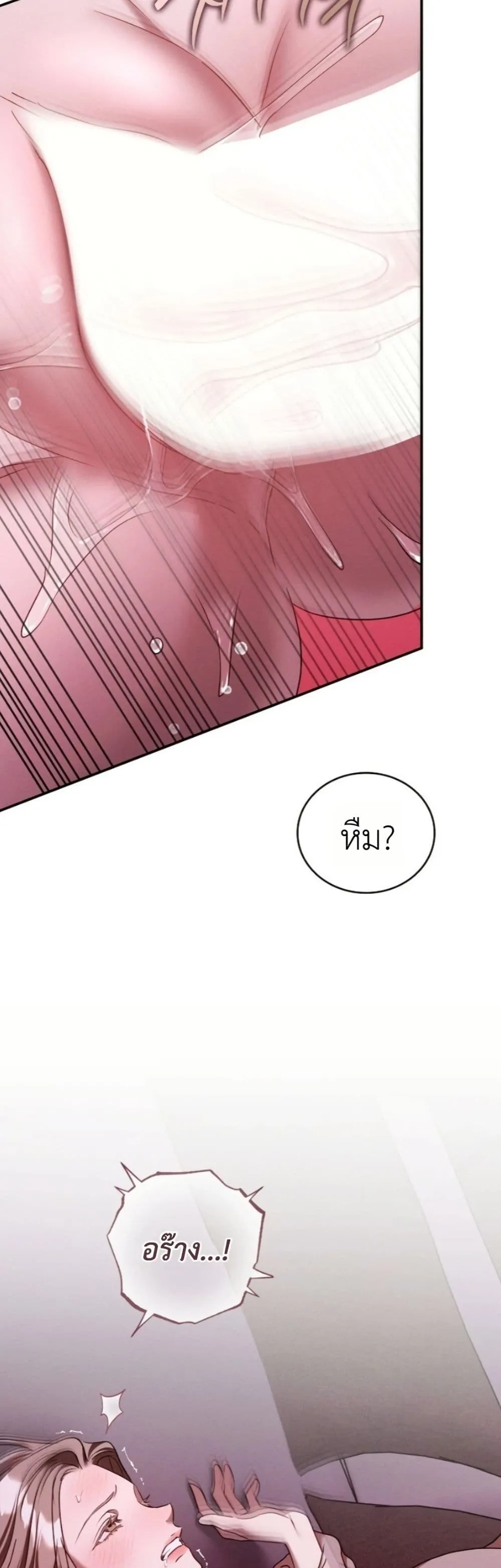 Manga-lc-com อ่านมังงะ อ่านการ์ตูน ออนไลน์ ฟรี Bastard Uncle ตอนที่ 1 2 3 4 5 6 7 8 9 10 11 12 13 14 ฟรี ไม่มีโฆษณา Manga-lc - อ่าน มังงะ อ่าน การ์ตูน ออนไลน์ อ่านมังงะ ฟรี