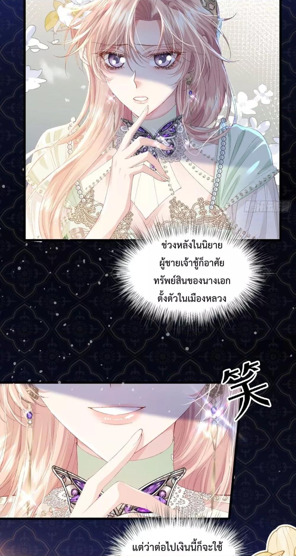 Manga-lc-com อ่านมังงะ อ่านการ์ตูน ออนไลน์ ฟรี ReborntoChoos ตอนที่ 1 2 3 4 5 6 7 8 9 10 11 12 13 14 ฟรี ไม่มีโฆษณา Manga-lc - อ่าน มังงะ อ่าน การ์ตูน ออนไลน์ อ่านมังงะ ฟรี