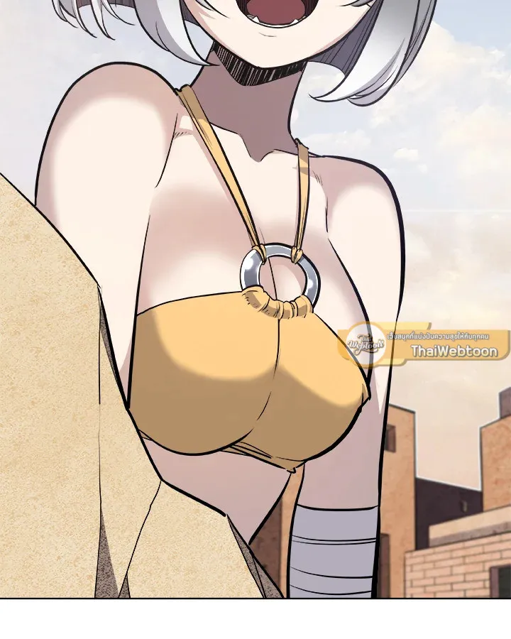 Overpowered Sword ตอนที่ ตอนที่ 135 รูปที่ 107