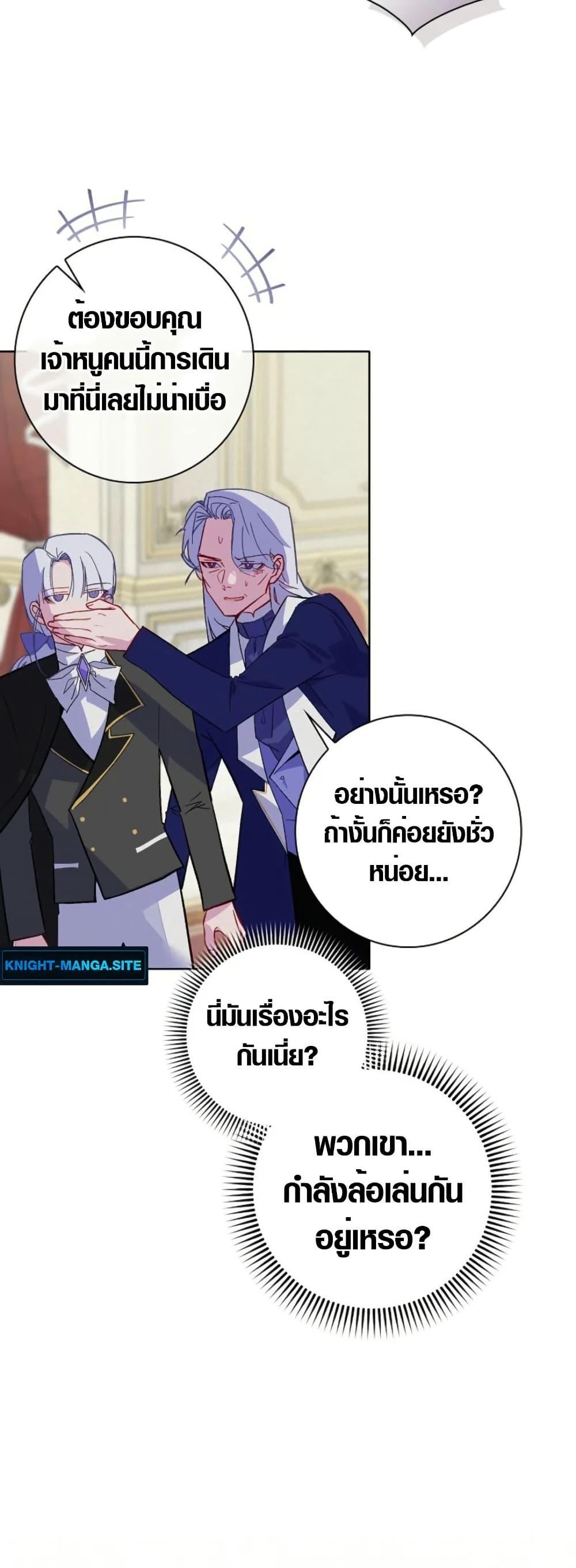 Manga-lc-com อ่านมังงะ อ่านการ์ตูน ออนไลน์ ฟรี Seian ตอนที่ 1 2 3 4 5 6 7 8 9 10 11 12 13 14 ฟรี ไม่มีโฆษณา Manga-lc - อ่าน มังงะ อ่าน การ์ตูน ออนไลน์ อ่านมังงะ ฟรี