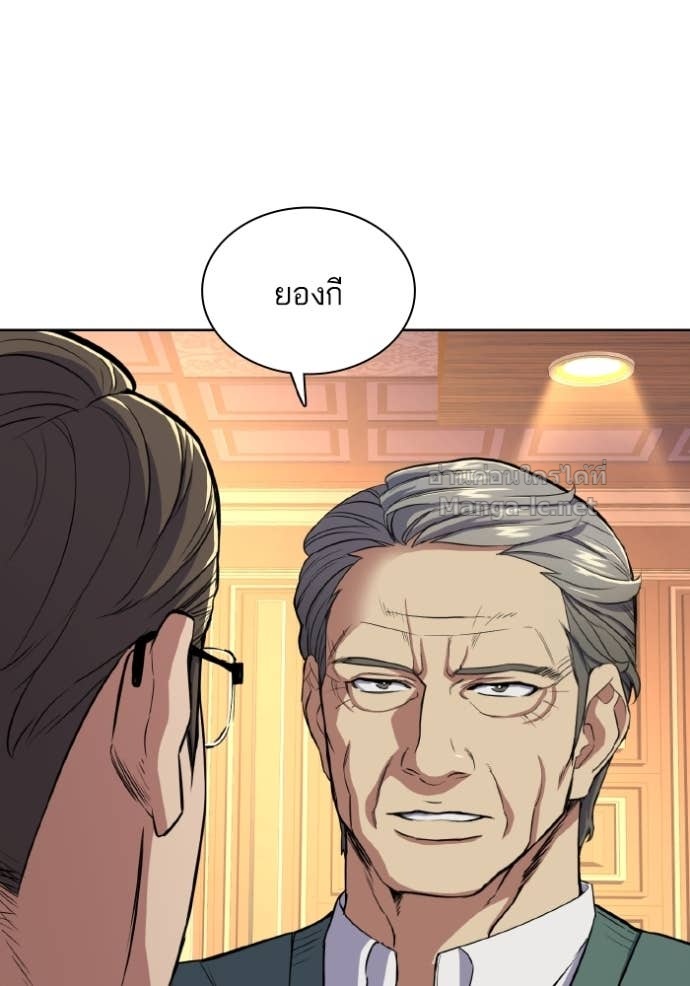 Doujin-Lc- อ่าน โดจิน มังฮวา เกาหลี ญี่ปุ่น จีน แปลไทย Reborn Rich ตอนที่ 1 2 3 4 5 6 7 8 9 10 11 12 13 14 ฟรี ไม่มีโฆษณา อ่าน โดจิน Manhwa เกาหลี ญี่ปุ่น จีน เรามีครบ คัดมาให้เน้นๆ โดจิน 18+ รับประกันความฟินโดย Doujin Lc