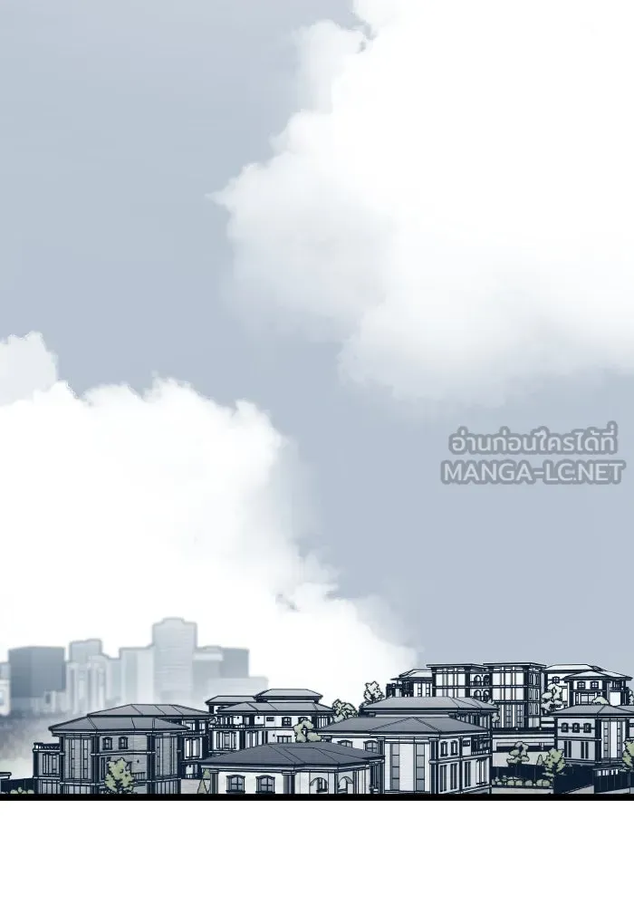 รักนี้ไม่มีรีไซเคิล ตอนที่ 75 รูปที่ 84