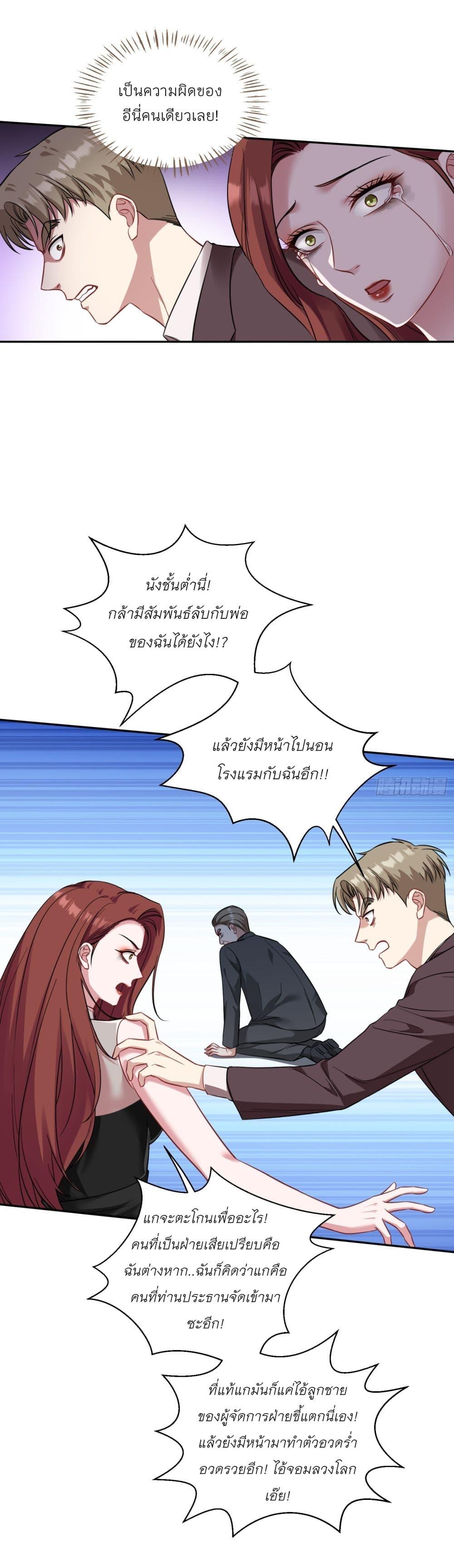 Manga-lc-com อ่านมังงะ อ่านการ์ตูน ออนไลน์ ฟรี Became a Billionaire After Dog Licking Improperly ตอนที่ 1 2 3 4 5 6 7 8 9 10 11 12 13 14 ฟรี ไม่มีโฆษณา Manga-lc - อ่าน มังงะ อ่าน การ์ตูน ออนไลน์ อ่านมังงะ ฟรี