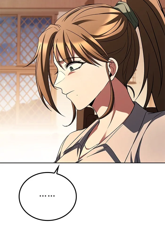 ครัวจอมเวท ตอนที่ 92 รูปที่ 79