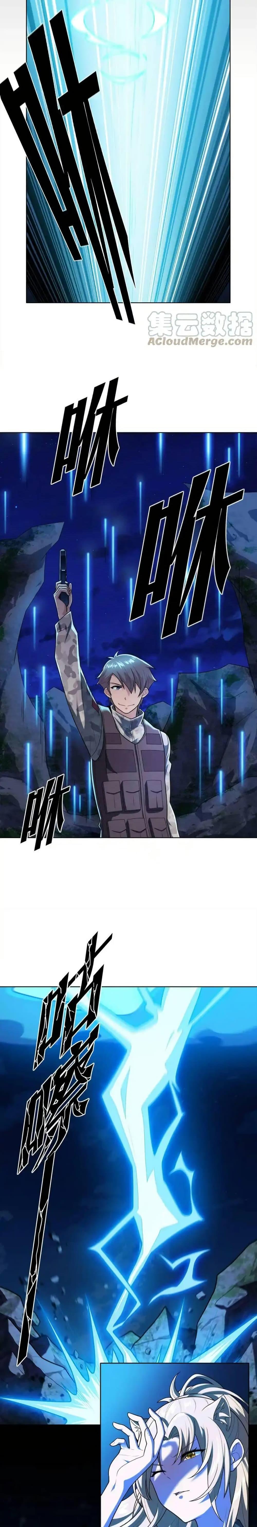 Manga-lc-com อ่านมังงะ อ่านการ์ตูน ออนไลน์ ฟรี There Will Always Be Someone To Disturb My AFK Life ตอนที่ 1 2 3 4 5 6 7 8 9 10 11 12 13 14 ฟรี ไม่มีโฆษณา Manga-lc - อ่าน มังงะ อ่าน การ์ตูน ออนไลน์ อ่านมังงะ ฟรี