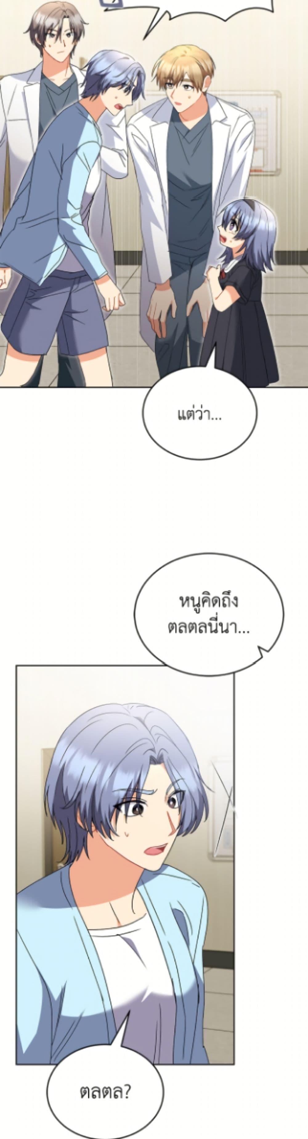 Manga-lc-com อ่านมังงะ อ่านการ์ตูน ออนไลน์ ฟรี Hello! Veterinarian! ตอนที่ 1 2 3 4 5 6 7 8 9 10 11 12 13 14 ฟรี ไม่มีโฆษณา Manga-lc - อ่าน มังงะ อ่าน การ์ตูน ออนไลน์ อ่านมังงะ ฟรี