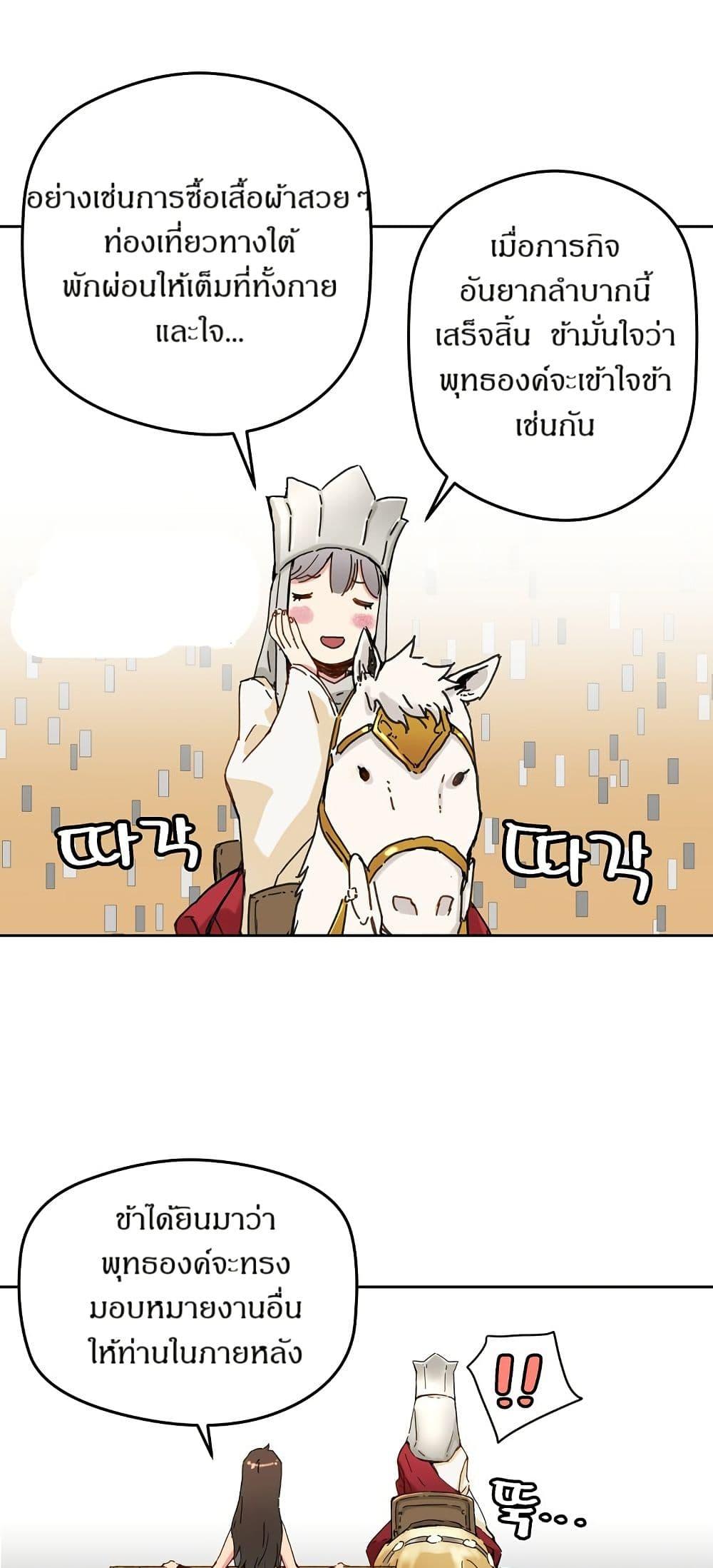 Manga-lc-com อ่านมังงะ อ่านการ์ตูน ออนไลน์ ฟรี The Tale of Samjang ตอนที่ 1 2 3 4 5 6 7 8 9 10 11 12 13 14 ฟรี ไม่มีโฆษณา Manga-lc - อ่าน มังงะ อ่าน การ์ตูน ออนไลน์ อ่านมังงะ ฟรี