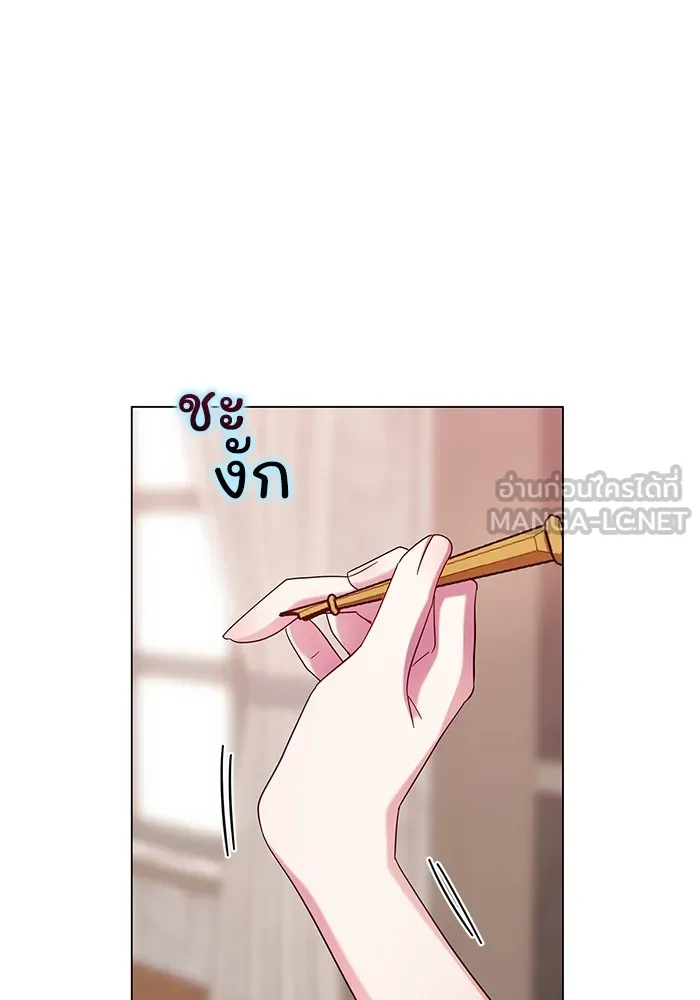 ฉันกลายเป็นแม่พระเอกนิยายจอมเสเพล ตอนที่ 4 รูปที่ 111