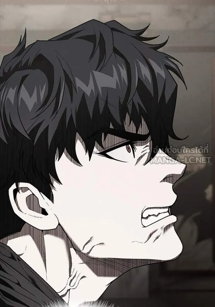 สนิมเชือดเลือดสาด ตอนที่ 51 รูปที่ 25