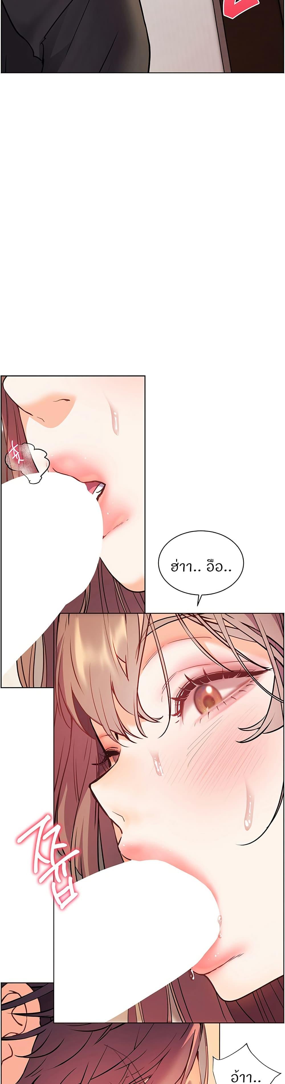 Doujin-Lc- อ่าน โดจิน มังฮวา เกาหลี ญี่ปุ่น จีน แปลไทย Teacher’s Efforts ตอนที่ 1 2 3 4 5 6 7 8 9 10 11 12 13 14 ฟรี ไม่มีโฆษณา อ่าน โดจิน Manhwa เกาหลี ญี่ปุ่น จีน เรามีครบ คัดมาให้เน้นๆ โดจิน 18+ รับประกันความฟินโดย  Doujin Lc