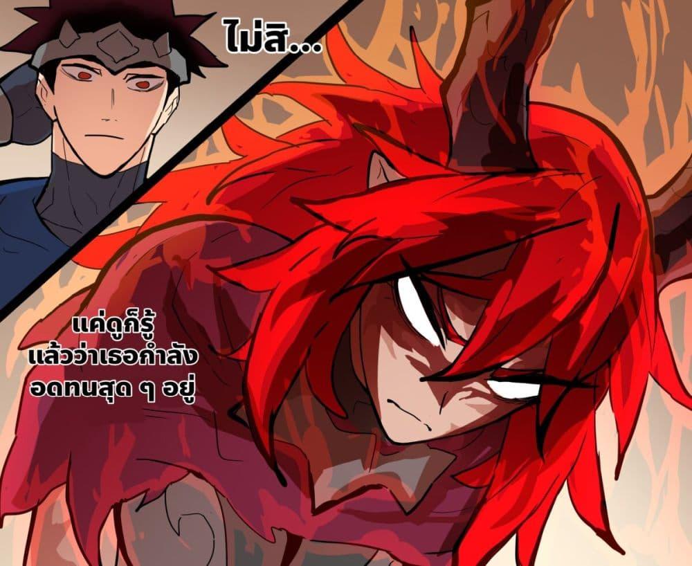 Manga-lc-com อ่านมังงะ อ่านการ์ตูน ออนไลน์ ฟรี My Wife is a Half-Dragon ตอนที่ 1 2 3 4 5 6 7 8 9 10 11 12 13 14 ฟรี ไม่มีโฆษณา Manga-lc - อ่าน มังงะ อ่าน การ์ตูน ออนไลน์ อ่านมังงะ ฟรี