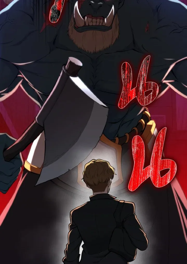 Max Level Player ตอนที่ ตอนที่ 72 รูปที่ 58