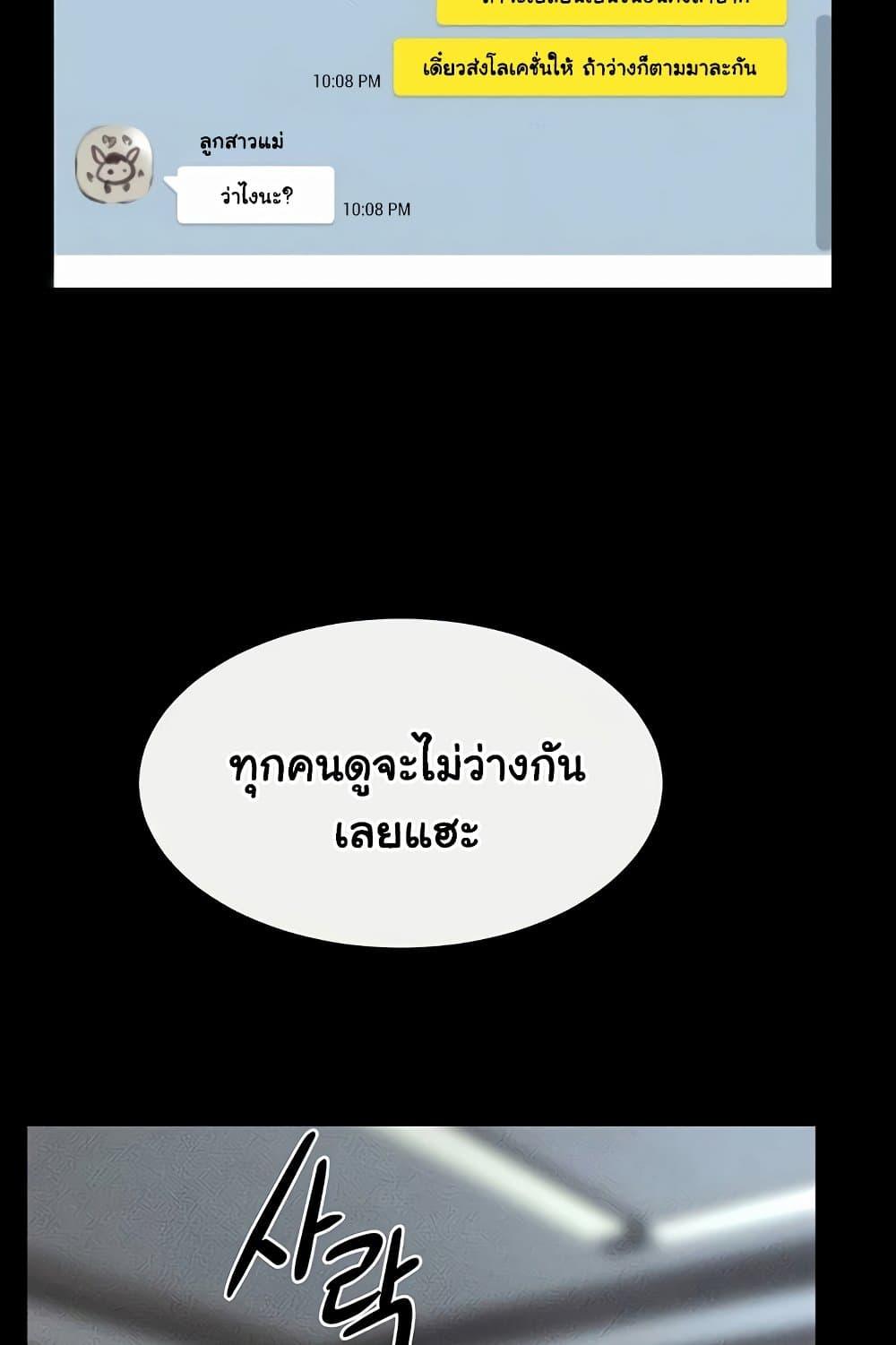 Doujin-Lc- อ่าน โดจิน มังฮวา เกาหลี ญี่ปุ่น จีน แปลไทย My New Family Treats me Well ตอนที่ 1 2 3 4 5 6 7 8 9 10 11 12 13 14 ฟรี ไม่มีโฆษณา อ่าน โดจิน Manhwa เกาหลี ญี่ปุ่น จีน เรามีครบ คัดมาให้เน้นๆ โดจิน 18+ รับประกันความฟินโดย  Doujin Lc