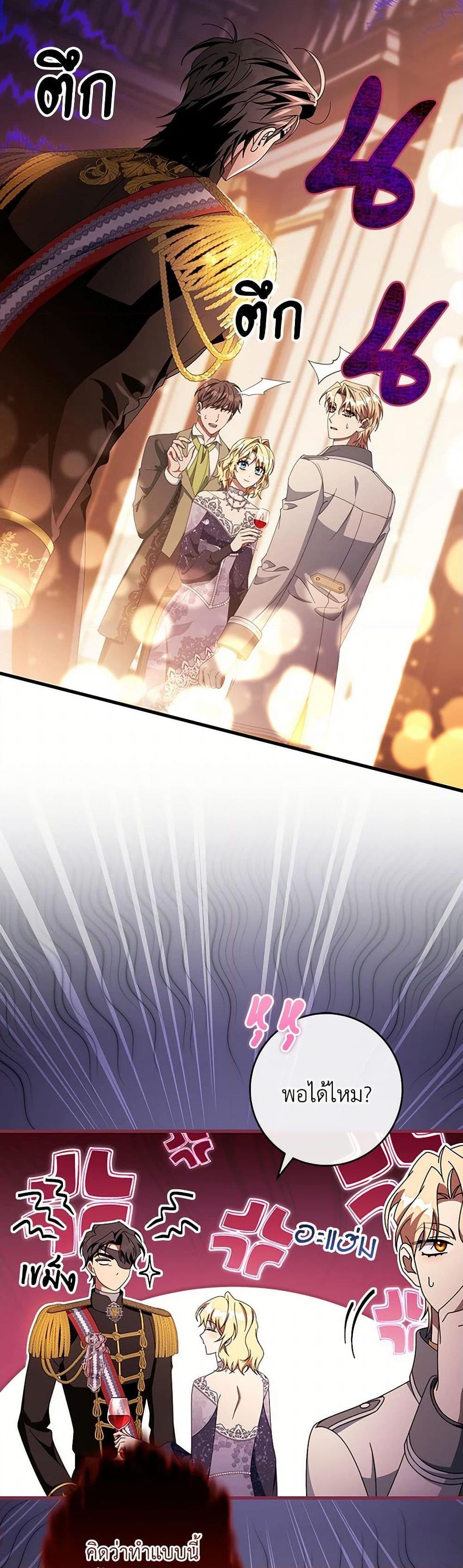 Manga-lc-com อ่านมังงะ อ่านการ์ตูน ออนไลน์ ฟรี The Hero’s Savior ตอนที่ 1 2 3 4 5 6 7 8 9 10 11 12 13 14 ฟรี ไม่มีโฆษณา Manga-lc - อ่าน มังงะ อ่าน การ์ตูน ออนไลน์ อ่านมังงะ ฟรี