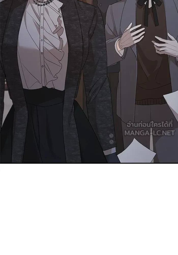 ครอบครัวสามีเห็นทีจะคลั่งรัก ตอนที่ 98 รูปที่ 123